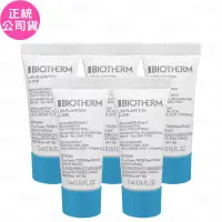 在飛比找博客來優惠-BIOTHERM 碧兒泉 奇蹟特嫩精華(5ml)*5(公司貨