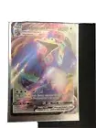 Pokemon Card - Cramorant VMax 055/072 Shining Fates - Pack Fresh! Mint