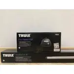 全新THULE 7104 EVO RAISED RAIL 腳座+ WINGBAR EVO 118靜音鋁桿