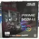 @電子街3C特賣會@全新 華碩 ASUS PRIME B450M-A II AMD AM4腳位 主機板 B450M