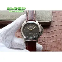 在飛比找蝦皮購物優惠-PANERAI 沛納海 VS廠 男錶 機械錶 V2升級版 男