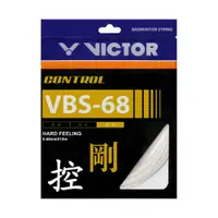 在飛比找樂天市場購物網優惠-VICTOR 控制羽拍線-剛(盒)(免運 10入 日本製 羽