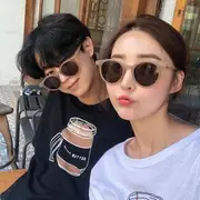Retro Round Sunglasses Off-White - One Size