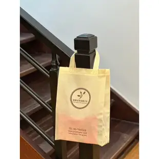 新勝裕幸福種子店環保袋，送禮自用兩相宜❤️