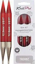 Knit Pro 12 mm Normal Interchangeable Circular Needles, Multi-Colour