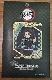 Ensky Demon Slayer Paper Theater - Tanjiro Kamado USA Seller