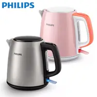 在飛比找ihergo愛合購優惠-免運!PHILIPS 飛利浦 不鏽鋼 1L 煮水壼 HD93