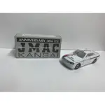 (現貨)TOMICA 87-4 NISSAN CEDRIC JMAC 持注