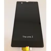 在飛比找旋轉拍賣優惠-[The one 3C 快速維修] Sony Xperia 