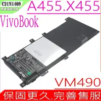 在飛比找Yahoo奇摩購物中心優惠-ASUS C21N1409 電池 華碩 A455 VM490