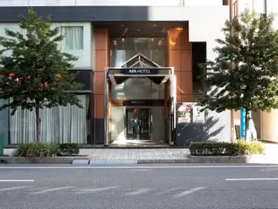 APA飯店 - 姫路站北APA Hotel Himeji-Ekikita