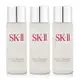 SK-II 亮采化妝水 30ml*3