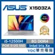 ASUS VivoBook X1503ZA-0121S12500H 冰河銀 OLED 春季狂購月-好禮5重送