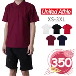 【UA】日本UNITED ATHLE 4.7OZ 吸濕排汗絲綢觸感 網眼POLO衫 2020-01 男女【UA2020】