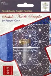Pepper Cory Sashiko Needle Pack