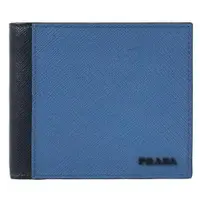 在飛比找ETMall東森購物網優惠-PRADA 2MO233 SAFFIANO 浮雕LOGO粒面