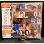 日版CD 全新品JANET JACKSON JAPANESE SINGLES COLLECTION2CD+DVD珍貴收藏