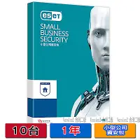 在飛比找Yahoo奇摩購物中心優惠-ESET Small Business Security P