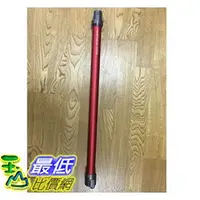 在飛比找PChome商店街優惠-[美國直購] Dyson 戴森 V6 原廠 紅色 延長 鋁管