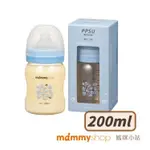 【MAMMYSHOP 媽咪小站】母感體驗2.5 PPSU奶瓶 寬大口徑 200ML 藍／十字孔Ｍ