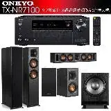 在飛比找遠傳friDay購物精選優惠-ONKYO TX-NR7100 9.2聲道擴大機+古力奇 R