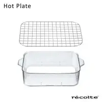 在飛比找樂天市場購物網優惠-日本recolte 麗克特 Hot Plate 電烤盤 專用