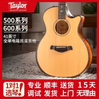 在飛比找露天拍賣優惠-【新品推薦】Taylor泰萊514CE 614CE LTD 