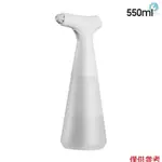 小達便攜式電動噴壺 550ML/900ML 一鍵控制/1800MAL TYPE-C 可充電/雙噴模式/人體工學設計噴壺