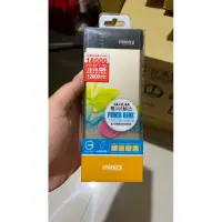 在飛比找蝦皮購物優惠-【全新】mini-Q 18000行動電源 雙霸容量雙輸出 1