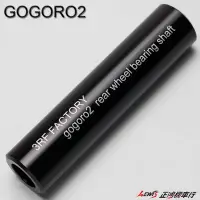 在飛比找Yahoo!奇摩拍賣優惠-正鴻機車行 後輪內管 GOGORO2 3RF S2 Plus