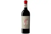 Penfolds g5 Grange 0 750ml