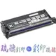 【琉璃彩印】Fuji Xerox DP C3290FS 黑色環保碳粉匣 相容 CT350567 含稅價