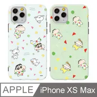 在飛比找PChome24h購物優惠-iPhone Xs Max 6.5吋 蠟筆小新睡衣碎花系列防