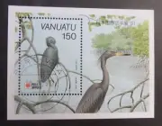 Vanuatu 1991 Phila Nippon 91 bird heron MS MS582 used as photo
