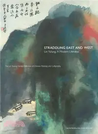 在飛比找三民網路書店優惠-Straddling East and West ― Lin