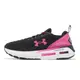 Under Armour HOVR Mega 2 Clone 黑 桃紅 反光 慢跑鞋 UA 女鞋 3024480002