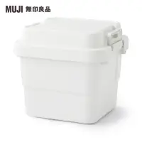在飛比找momo購物網優惠-【MUJI 無印良品】耐壓收納箱/小