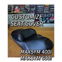 在飛比找蝦皮購物優惠-座套 SY-M Maxsym 400 2019 Maxsym