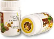 [2 Pack] 100% Siberian Pine Nut Oil with Pine Resin Cold Pressed (2X100 Softgels