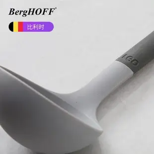 BergHoff貝高福Leo食品級硅膠湯勺大號勺子家用盛湯耐高溫不傷鍋