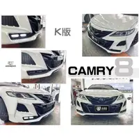 在飛比找蝦皮購物優惠-小傑車燈精品--全新 TOYOTA CAMRY8 2018-