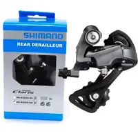 在飛比找蝦皮購物優惠-原廠日本Shimano Claris RD-R2000 GS