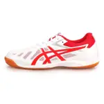 ASICS ATTACK HYPERBEAT SP 3 男女桌球鞋 白紅