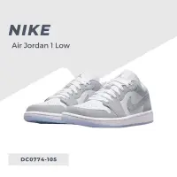 在飛比找momo購物網優惠-【NIKE 耐吉】Air Jordan 1 Low Wolf