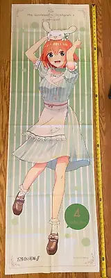 Quintessential Quintuplets x Cinnamoroll Yotsuba Near Life size cloth poster New
