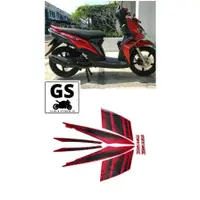 在飛比找蝦皮購物優惠-山葉 Merah Yamaha SOUL GT 2012 摩