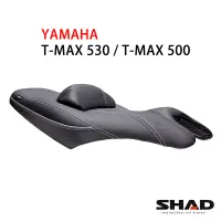 在飛比找蝦皮商城優惠-西班牙SHAD 舒適座墊 YAMAHA TMAX 500 T