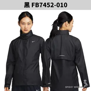 Nike 連帽外套 女裝 防水 拉鍊口袋 寬鬆 紫/黑【運動世界】FB7452-208/FB7452-010