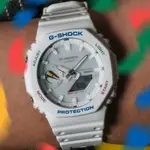 CASIO 卡西歐 G-SHOCK  農家橡樹 八角雙顯太陽能腕錶(GA-B2100FC-7A)