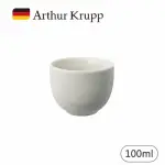 【ARTHUR KRUPP】SHADE/咖啡杯/白/100ML(現代餐桌新藝境)